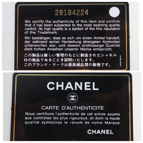 chanel gst uk|authenticity card Chanel.